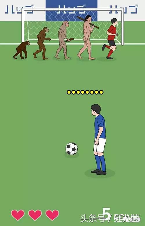 摸到球就想射？在这些游戏里小心被打得半死