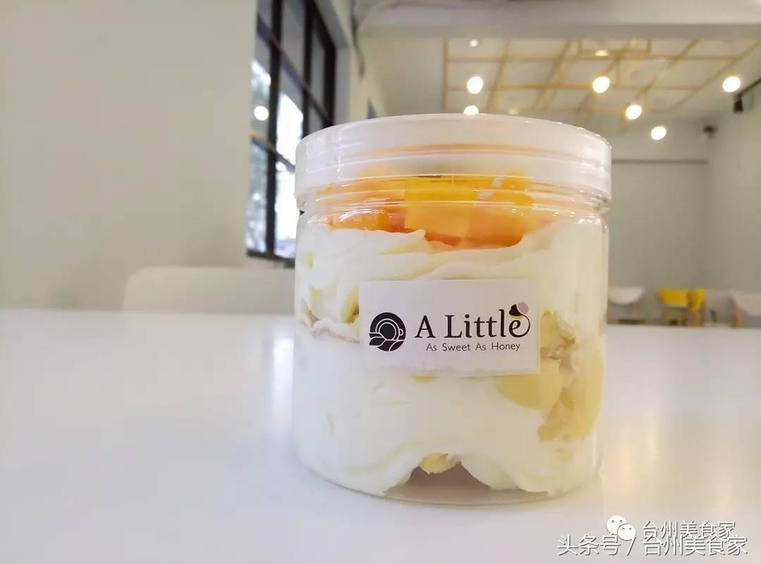 嘴刁的九零后台州妹子,开在老城区一个静静的角落Alittle