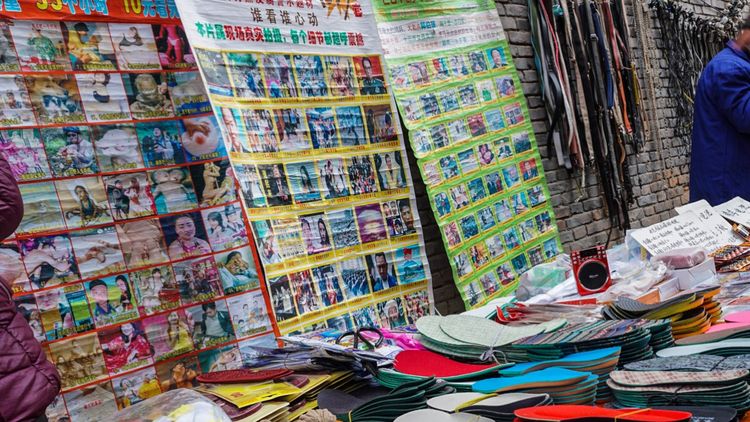 实拍：西安市井的味道