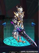 鬼剑士过渡期,90级鬼剑士过渡期