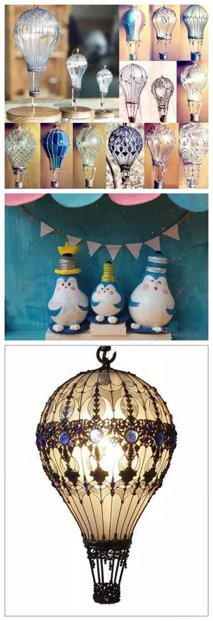 爱迪生发明电灯时，肯定想不到今天大家会这样玩丨壹起玩