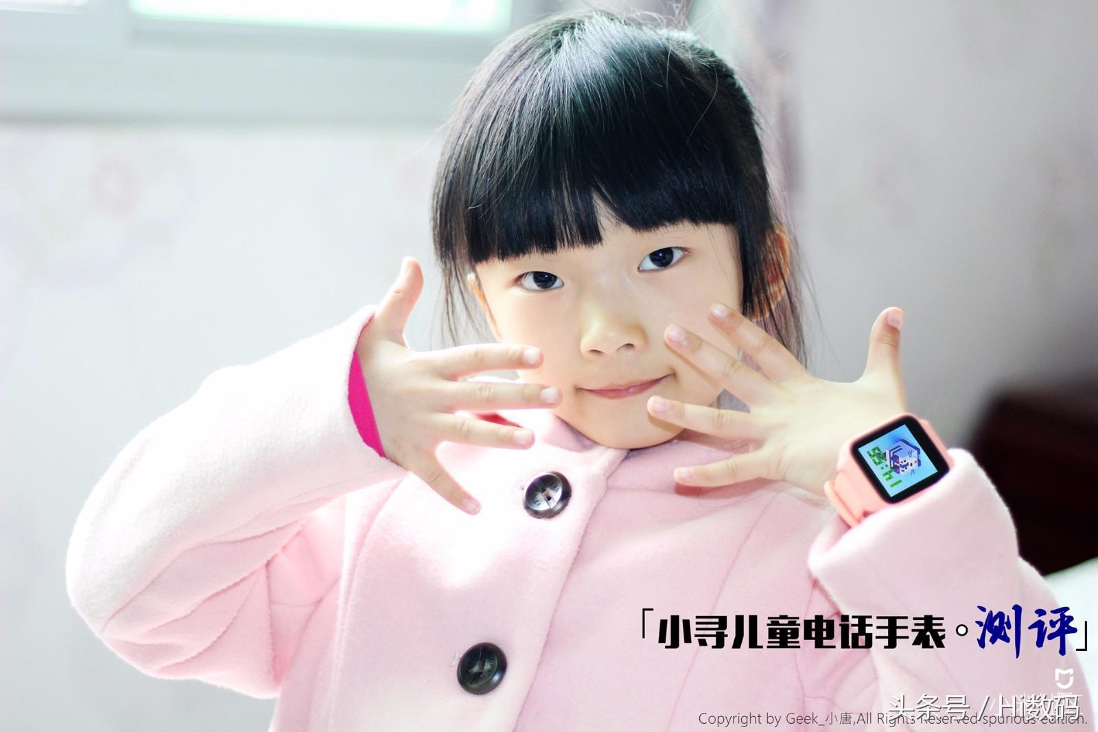 小米儿童手表前十名测评,小米小寻儿童电话手表拆机