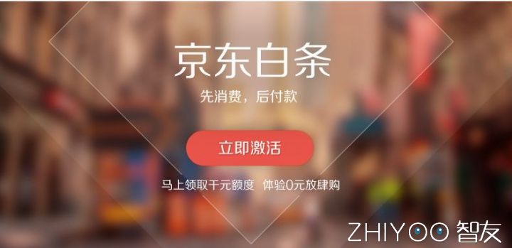 白条花呗逾期一个月了还能贷多少,花呗和借呗白条网贷逾期如何处理