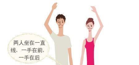 睡前3个瑜伽动作减肥又助眠,睡前瑜伽30天瘦身动作