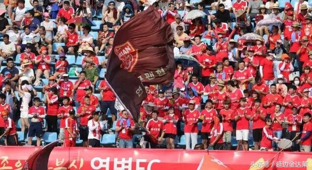 球迷寄语,球迷祝福球队