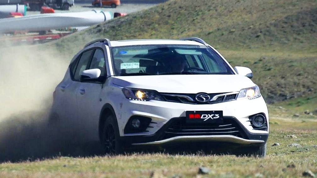 东南dx是哪个品牌旗下的车,东南dx2020款手动