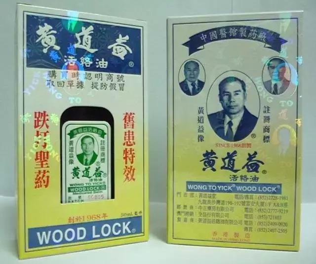 支付宝又要逆天了！广州人去香港剁手再也不需要带钱包