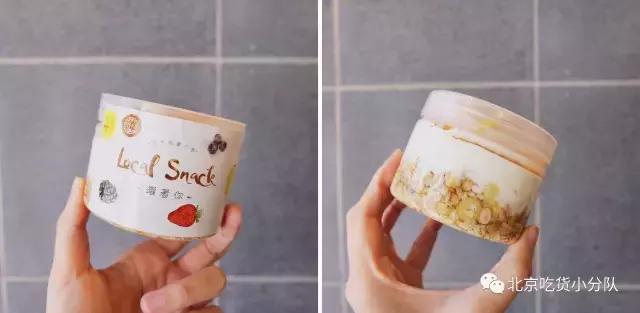 谁在三里屯开了一家奶茶店,在三里屯开奶茶店