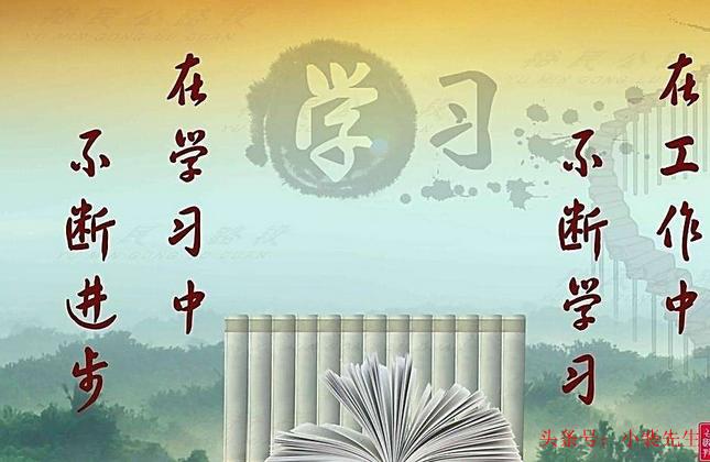 李嘉诚谈销售视频,李嘉诚谈销售