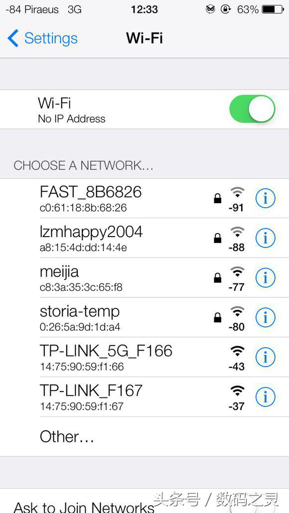 tplink路由器tl-wdr6500信号增强,tplinktlwdr6500怎样