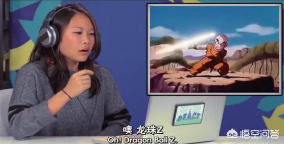 一张图看懂龙珠宇宙,一分钟带你了解龙珠