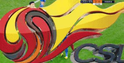 盘点中超赛程奇葩犯规,中超四大恶人名场面
