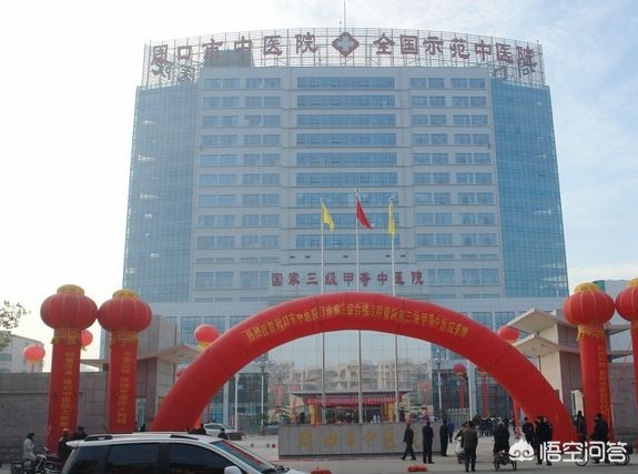 周口是怎样一座城市,为何经济落后,快来看看,1分钟了解周口!