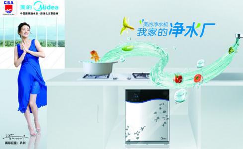 水质有污垢用哪种净水器耐用,净水器哪个牌子重金属超标