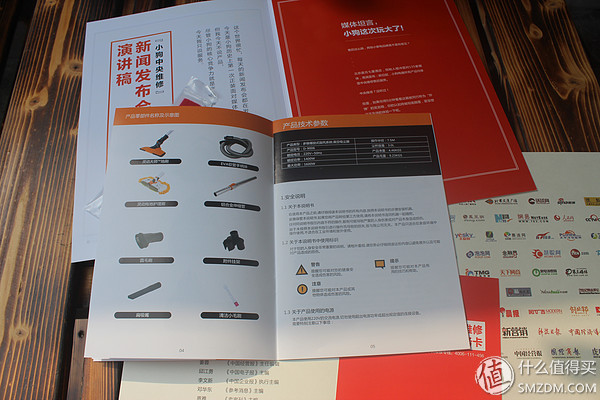 家用小狗吸尘器测评排行榜前十,小狗9005卧式吸尘器测评