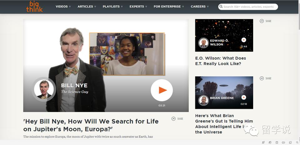 学习网站推荐免费的app,国外免费学习的网站