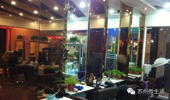 全苏州女生都该收藏！过年去哪里换发型做指甲化彩妆......全告诉你！