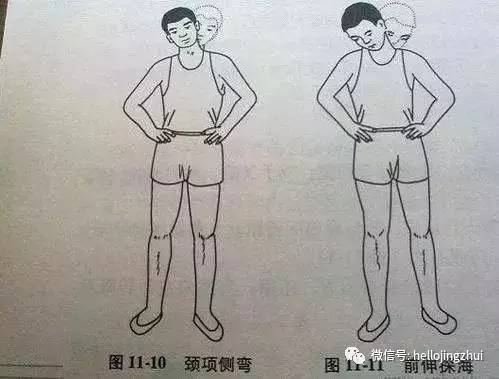 不花1分钱在家练瑜伽,不花一分钱锻炼背部