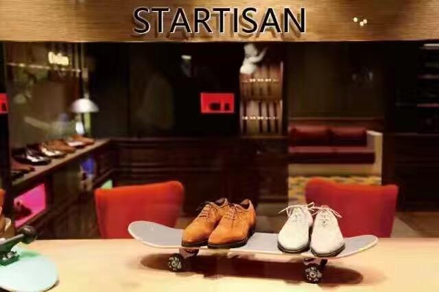 吴晓波直呼舒服他用红外线扫描1千人足型3D打印造楦手工成鞋400双