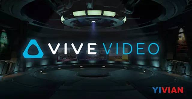 htc vive今年上50款应用 (htc vive)