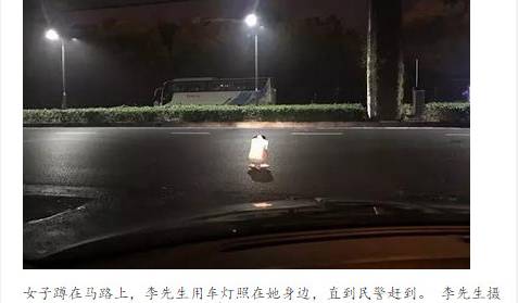 白天入室偷盗被抓视频,白天入室盗窃被抓