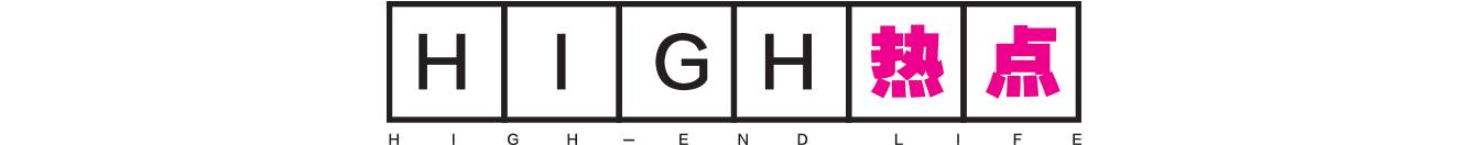 用汽车品牌给男生解释口红档次,口红与汽车的对应档次