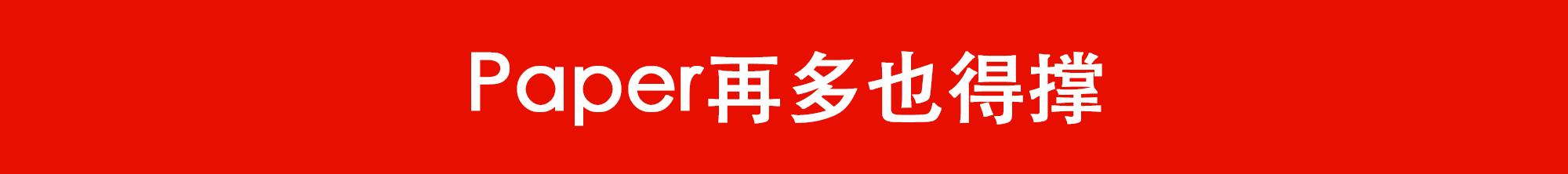 哈佛中国学生回国,哈佛退学中国留学生