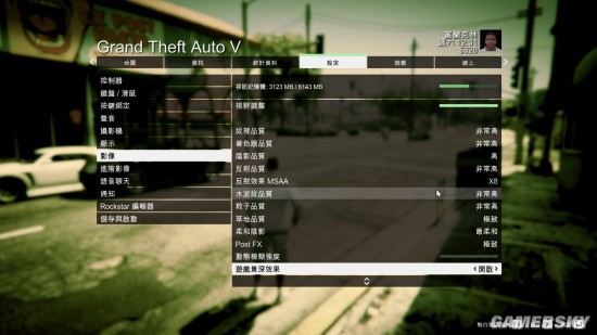 铭瑄gtx10606g巨无霸,铭瑄gtx10606g是几p供电