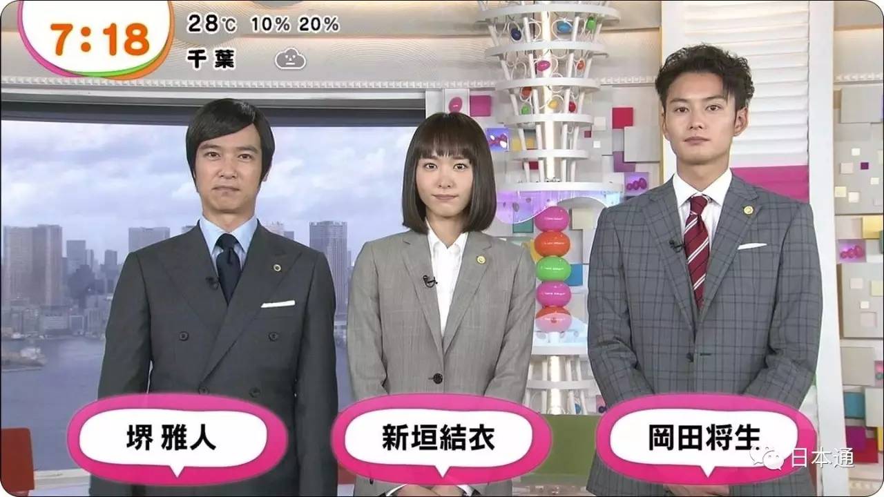 日本女明星身高,日本十大漂亮女星身高