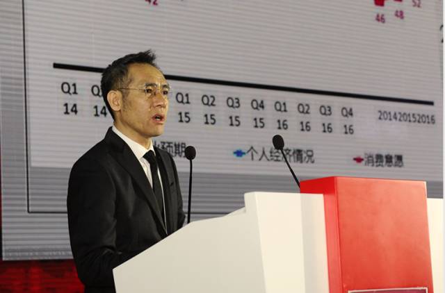 链尚·2017中国服装论坛在京召开服装大咖齐聚话“品牌重塑”