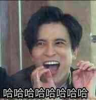 校园开启.avi模式，全因那石楠花开