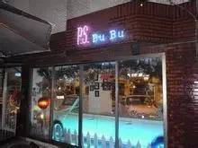 欧阳听力词汇营DAY15｜cafeteria是咖啡馆的意思吗？