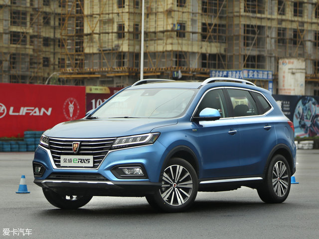 荣威erx5ev400试驾,荣威erx5试驾