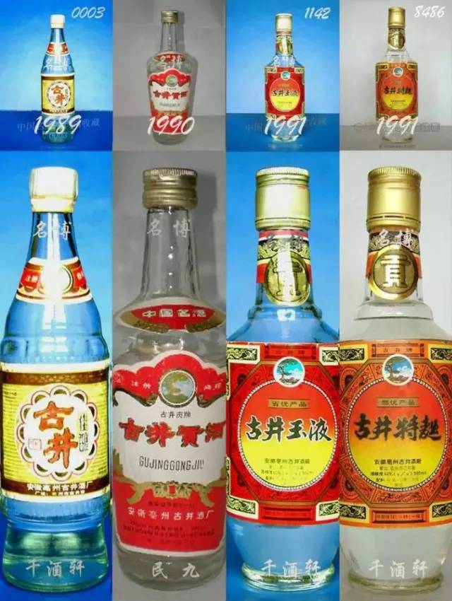 瀹夊窘鏃呮父杩庡澶╀笅,閿︾唬瀹夊窘杩庡