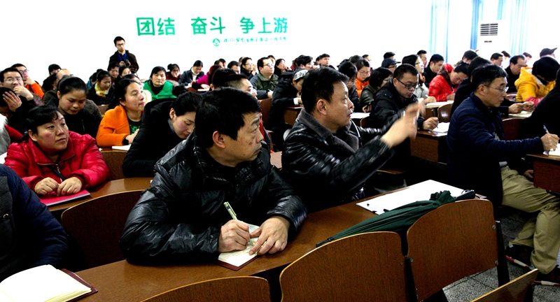 校园大事一周新闻美篇,学校年度大事记