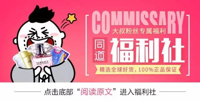 五款夏日必备的美白圣品，总有一款适合你