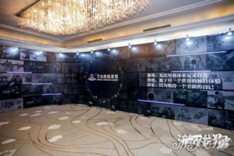 万达院线游戏是什么,万达院线游戏都有什么