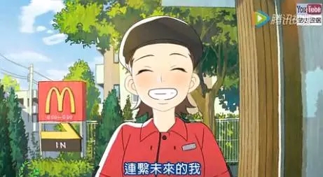 二次元适合哪些广告,二次元视频广告入口