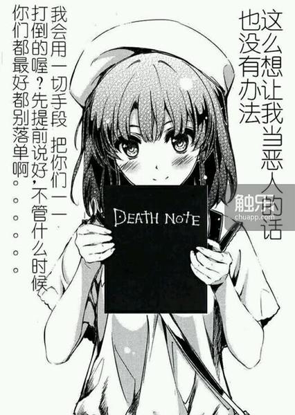 路人女主的养成方法第二季加藤惠,路人女主的养成方法加藤惠被表白