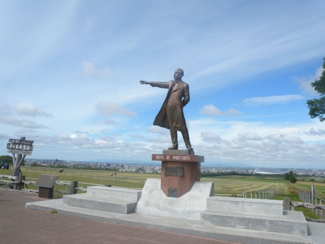 私北海道（完附名古屋小记）,4