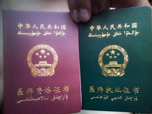 如果朋友圈里有这样的人，你可长点心吧！