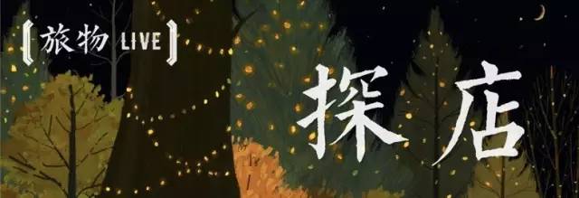 这座藏在旧城区菜市场里的“百货”,装满了老厦门的味道!