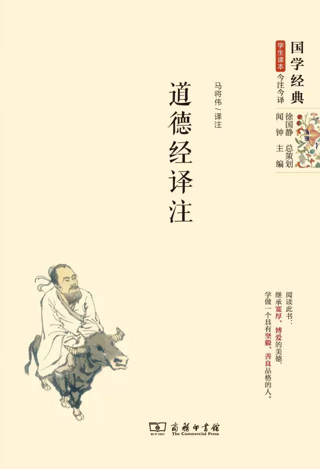 必读十本书推荐,一生必读35本书推荐