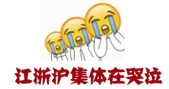 上海降温下雨了吗最近,上海降温最新通知