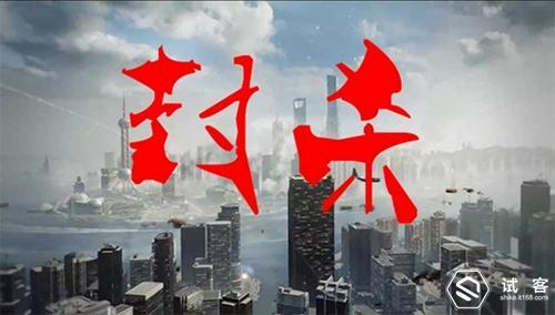 马云回归淘宝中小商家的影响,马云回归淘宝对中小商家的影响