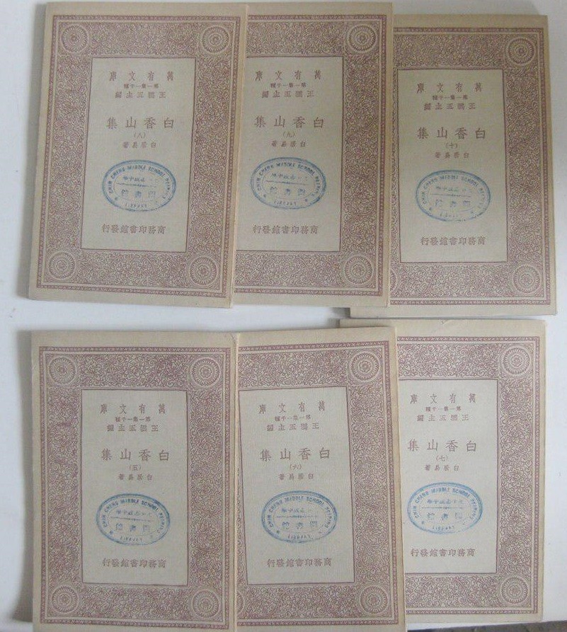 必读十本书推荐,一生必读35本书推荐