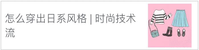 无印良品muji纯油测评,muji无印良品厨房好物