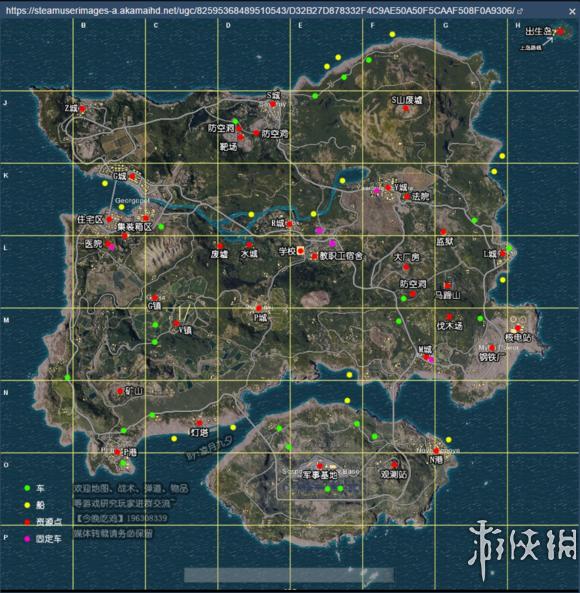 绝地求生大逃杀从零开始,绝地求生大逃杀详细操作