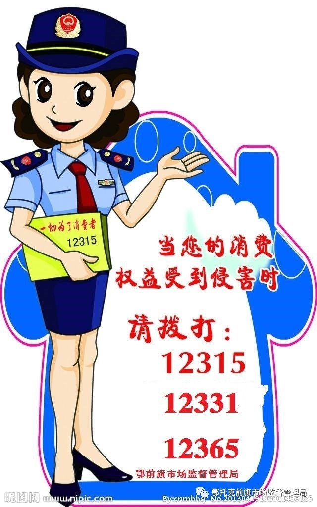 农资买卖纠纷咨询,春耕土地纠纷