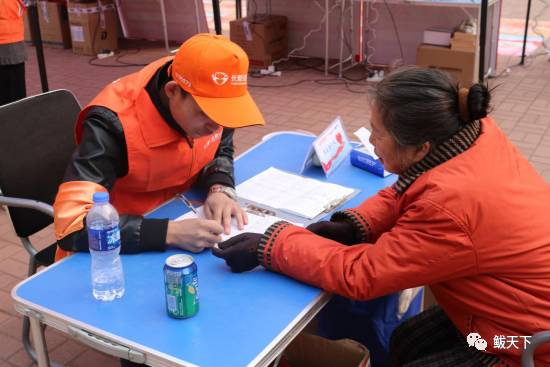 营口失独老人宽带免费！鲅鱼圈也有两个登记点，附办理手续